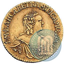 Picture 1 rouble 1757 year  
