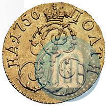 Picture Poltina 1756 year  
