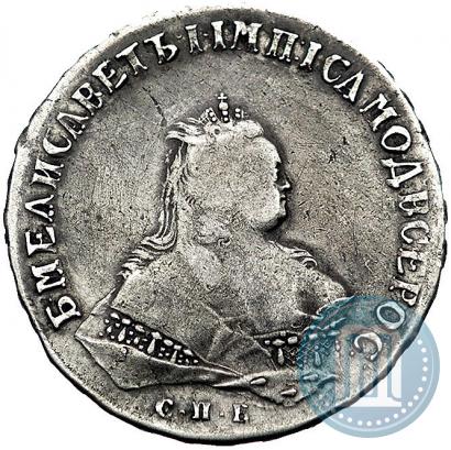 Picture 1 rouble 1746 year СПБ 