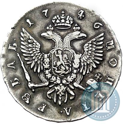 Picture 1 rouble 1746 year СПБ 