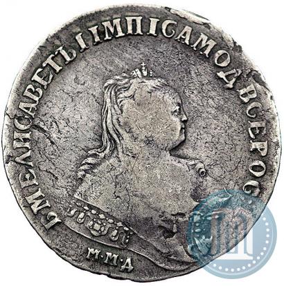 Picture 1 rouble 1747 year ММД 