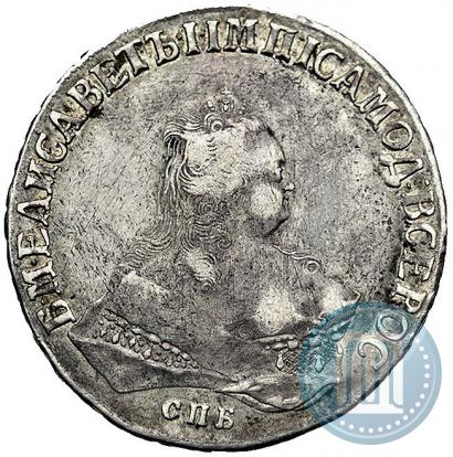 Picture 1 rouble 1751 year СПБ-IМ 