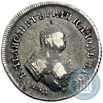 Фото Полуполтинник 1754 года ММД-МБ 