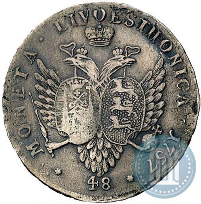 Picture 48 kopecks 1757 year  "For Livonia"