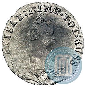 Picture 3 grosze 1761 year  