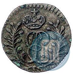 Picture Solidus 1759 year  