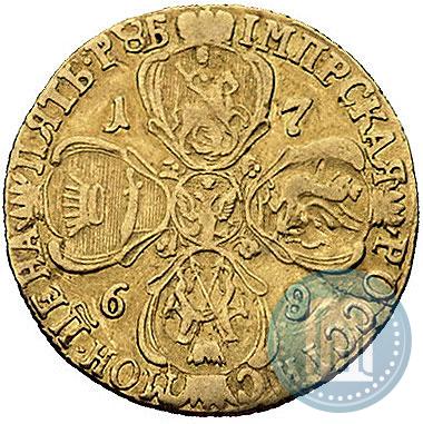 Фото 5 рублей 1769 года СПБ 
