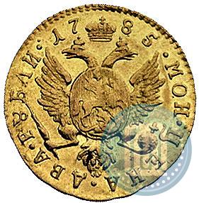 Picture 2 roubles 1785 year СПБ 