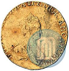 Picture 1 rouble 1779 year  