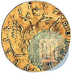 Picture 1 rouble 1779 year  