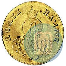 Picture Poltina 1777 year  