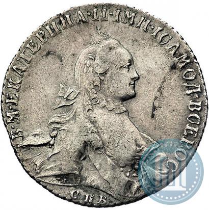 Фото 1 рубль 1764 года СПБ-ЯI 