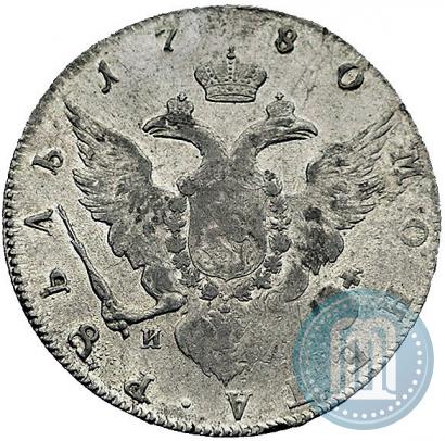 Фото 1 рубль 1780 года СПБ-ИЗ 