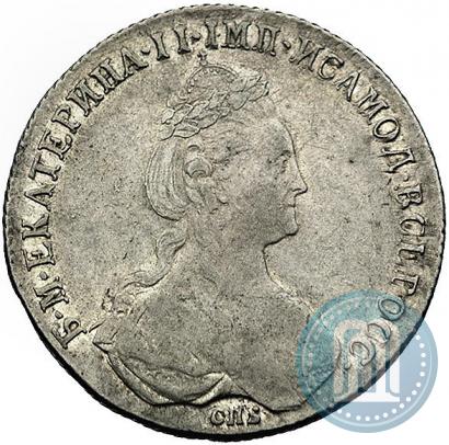 Фото 1 рубль 1780 года СПБ-ИЗ 
