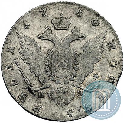 Фото 1 рубль 1780 года СПБ-ИЗ 