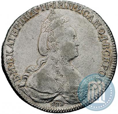 Picture 1 rouble 1783 year СПБ-ИЗ 