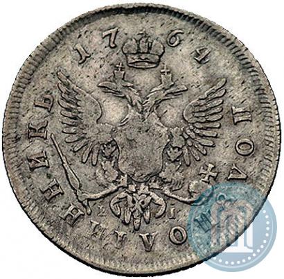 Фото Полуполтинник 1764 года ММД-EI-Т.I. 