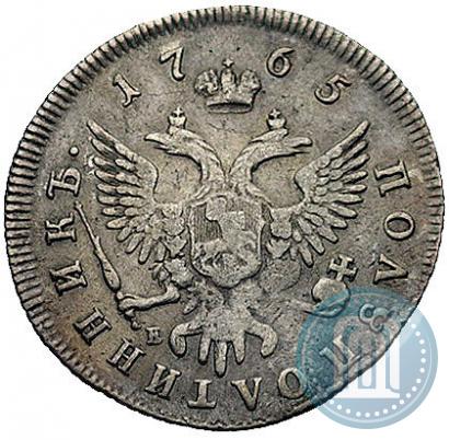 Picture Polupoltinnik 1765 year ММД-EI-Т.I. 