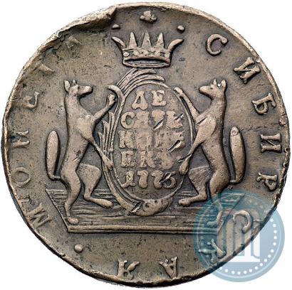 Picture 10 kopecks 1773 year КМ 