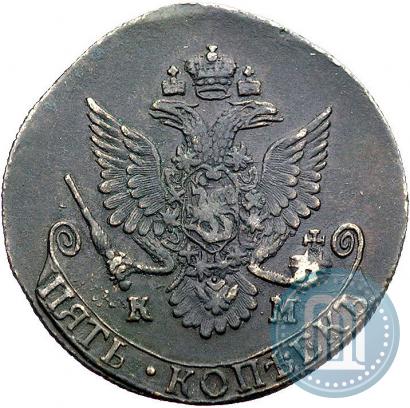 Picture 5 kopecks 1781 year КМ 