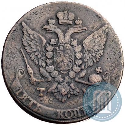Фото 5 копеек 1788 года ТМ 