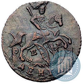 Фото Денга 1795 года ЕМ 