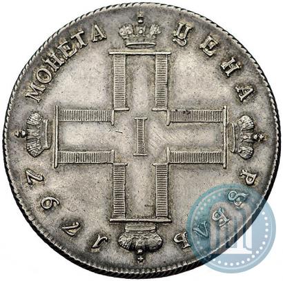 Фото 1 рубль 1797 года СМ-ФЦ "Утяжеленный"