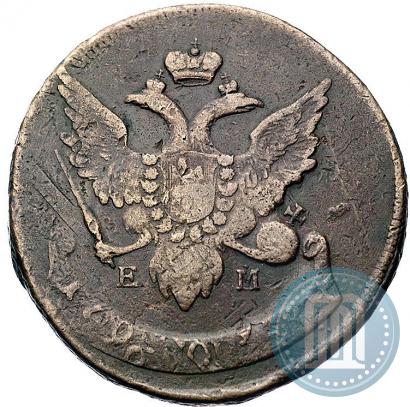 Фото 5 копеек 1793 года ЕМ "Павловский перечекан"