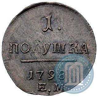 Picture Polushka 1798 year ЕМ 