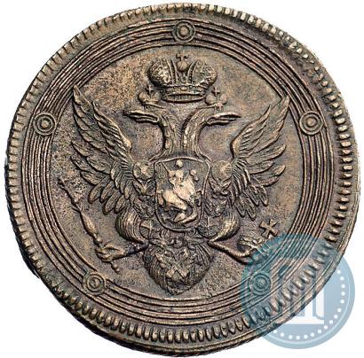 Picture 5 kopecks 1807 year ЕМ 