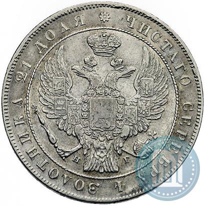Picture 1 rouble 1832 year СПБ-НГ 