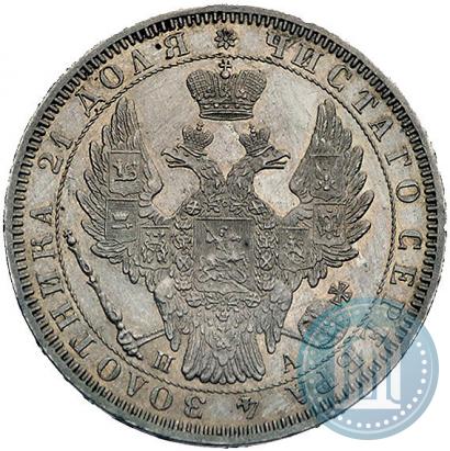 Picture 1 rouble 1852 year СПБ-ПА 