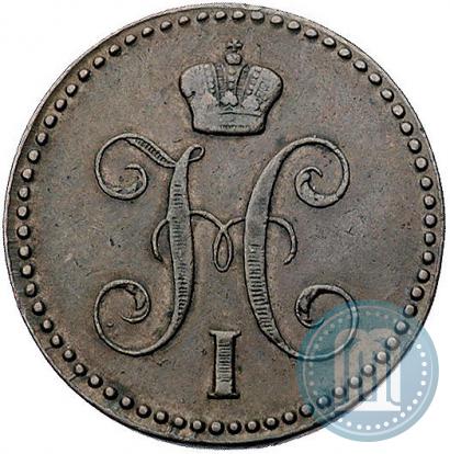 Picture 2 kopecks 1844 year ЕМ 