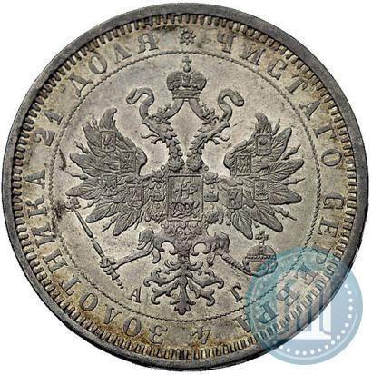 Picture 1 rouble 1885 year СПБ-АГ 