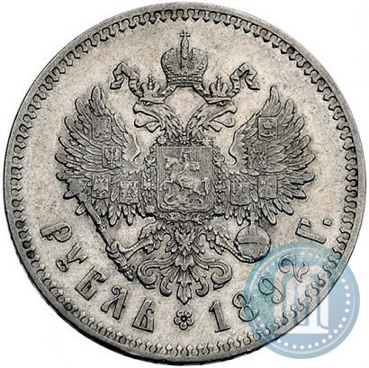 Picture 1 rouble 1892 year (АГ) 