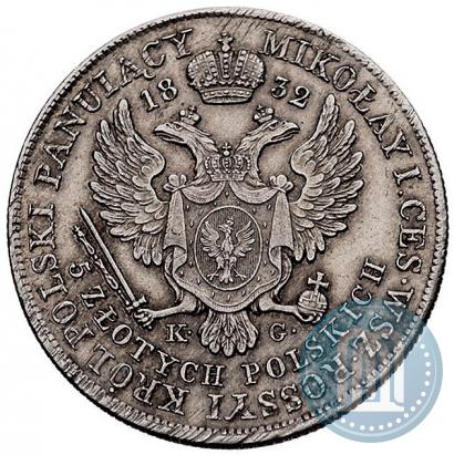 Picture 5 złotych 1832 year KG 