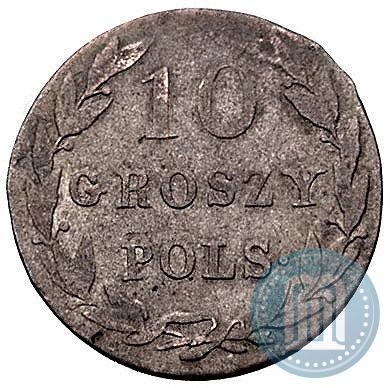 Picture 10 groszy 1820 year IB 