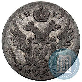 Фото 5 грошей 1827 года FH 