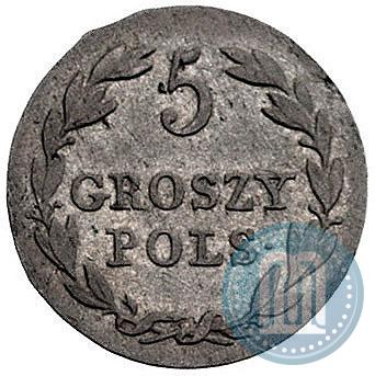 Фото 5 грошей 1827 года FH 