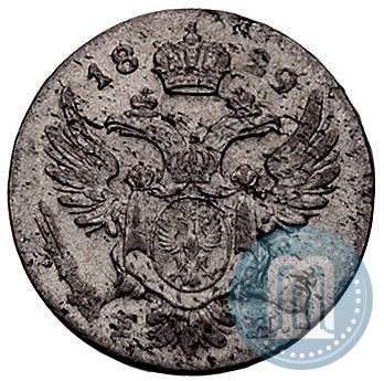 Фото 5 грошей 1829 года FH 