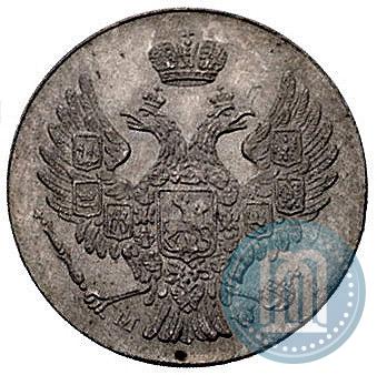 Picture 5 groszy 1840 year MW 
