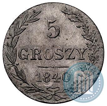Picture 5 groszy 1840 year MW 
