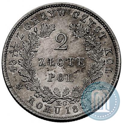 Фото 2 злотых 1831 года KG "Польское восстание"