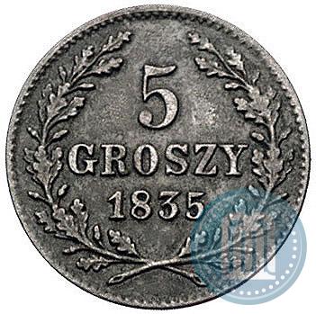 Фото 5 грошей 1835 года  "Свободный город Краков"