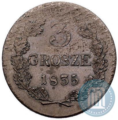 Picture 3 grosze 1835 year  "Pattern"