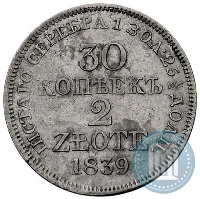 Picture 30 kopecks - 2 złotych 1839 year MW 