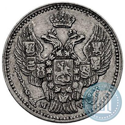 Picture 20 kopecks - 40 groszy 1850 year MW 