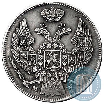 Picture 15 kopecks - 1 złoty 1837 year MW 