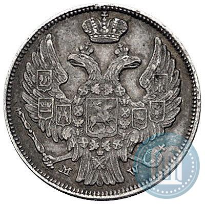 Picture 15 kopecks - 1 złoty 1840 year НГ 