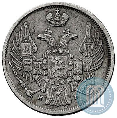 Picture 15 kopecks - 1 złoty 1840 year НГ 